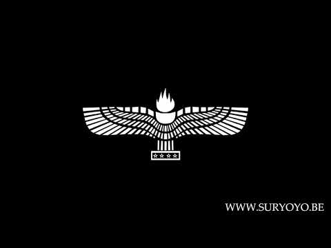 Benyamin Lahdo Danho   Zano lu turawo tamo i gantho d Odhom u Hawo Suryoyo