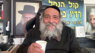 מעשה מחיגר (הרב אברהם ציון) - התמונה מוצגת ישירות מתוך אתר האינטרנט יוטיוב. זכויות היוצרים בתמונה שייכות ליוצרה. קישור קרדיט למקור התוכן נמצא בתוך דף הסרטון