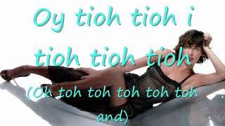 Milla - In a Glade Lyrics (українська and English)