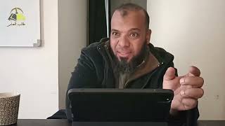 صورة ١٠. شرح كشف الشبهات - تابع الجواب المفصل | الشيخ عادل بن أحمد