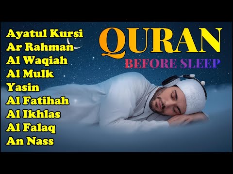 Powerful Quran Recitation for Night |Ayatul Kursi, Surah Rahman, Yassen, Waqiah, Mulk by Alaa Aqel