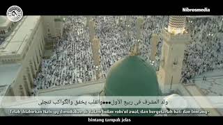 Download lagu sholawat wulidal musyarrof mp3