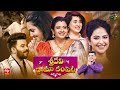Sridevi Drama Company 27th March 2022 Full Episode Sudigaali Sudheer Hyper Aadi Avika Gor ETV