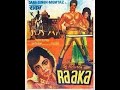 Raaka 1965 Rare Movie Dara Singh Mumtaz Rupesh Kumar Sheela Kashmiri Anwar Husain K N Singh