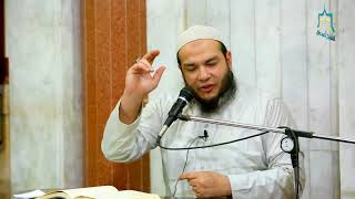 صورة شرح مدارج السالكين 23 - درس الأربعاء للشيخ أحمد جلال