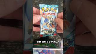 one pack a day pt.25 #journeytogether #pokemoncards #pokemontcg #pokemon #cards #pokemoncommunity