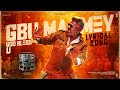 Good Bad Ugly God Bless U Lyrical Video Ajith Anirudh GV Prakash Adhik Ravichandran