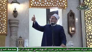 د – أحمد البصيلي (محب النبي صلى الله عليه وسلم ) (ساحة الدح)(2022)