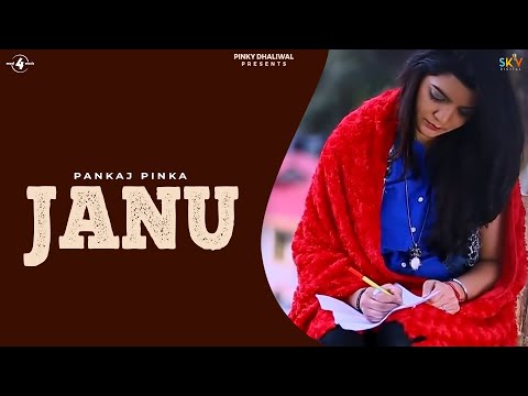 Janu