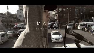 Jonas Blue - Mama (Feat. William Singe) [Roydo Cover Project]