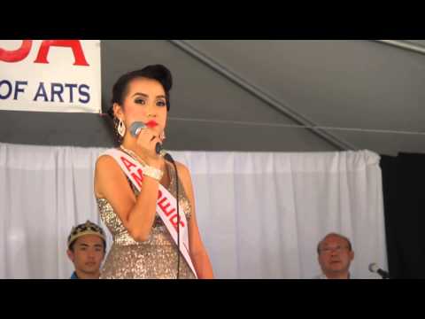 Miss SEA Games Beauty Pageant 2014:  Amber Lee