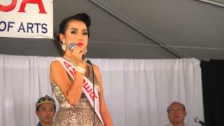 Miss SEA Games Beauty Pageant 2014:  Amber Lee