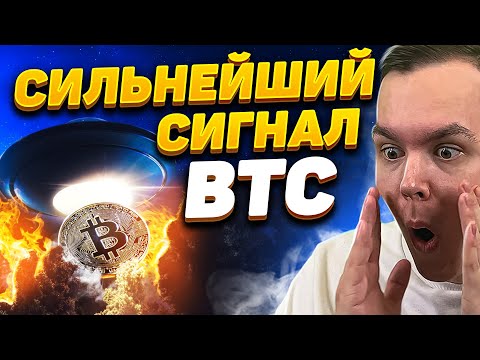 Hogyan kell pénzt befizetni egy bitcoin-fiókba