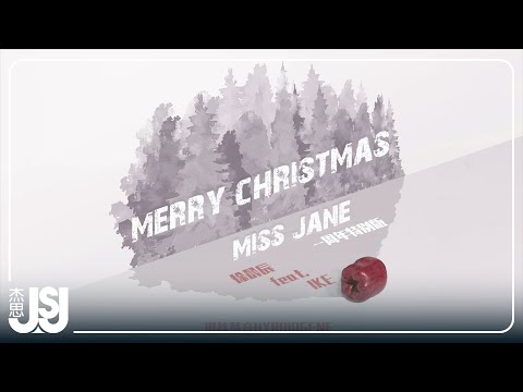 徐晨辰 Feat. IKE《Merry Christmas, Miss Jane》(周年纪念版) Official Music Video