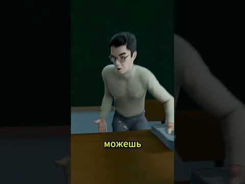 Он запер нас внутри 🌪️ #шорты