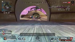 【apexlegends】カジュアル