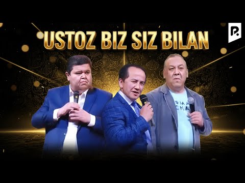 Shukurullo Isroilov - Ustoz biz siz bilan