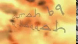 Download lagu Surah Al Haqqah; Hari Kiamat Menangis mp3 Download lagu Surah Al Haqqah; Hari Kiamat Menangis mp3