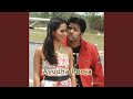 Akka Kulikera