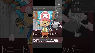One Piece Chopper | Iphone Wallpaper Creation