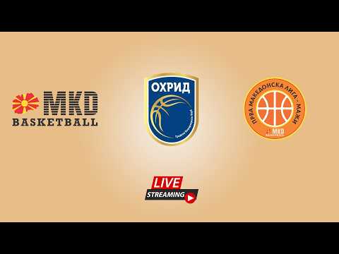 ОХРИД - СОКОЛИ 1933