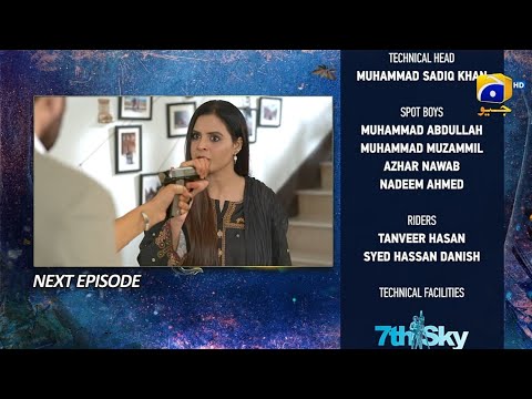 Behroop Mega Ep Last Teaser - Behroop Mega Ep 103 Last Teaser - Zubab Rana - Asad Siddiqui