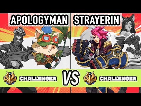 2XKO ▰ ApologyMan (Teemo / Ekko) vs StrayErin (Vi / Ahri) ▰ High Level Gameplay