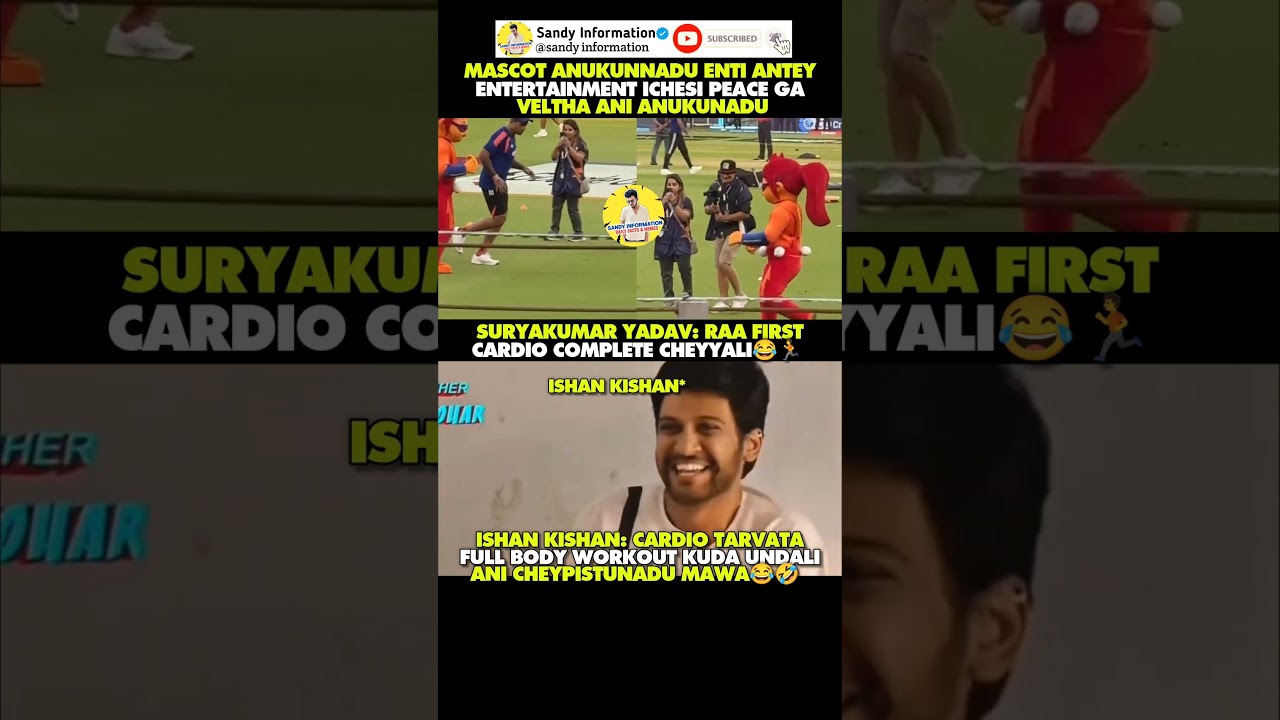 The Funniest Suryakumar Yadav Moments That Will Leave You in Stitches
