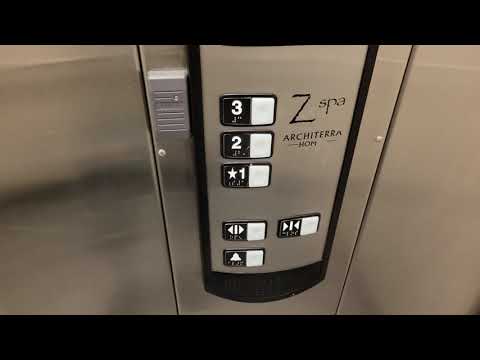 Reupload: 2003 Schindler HT 330A Hydraulic Elevator | 1859 North Lakewood Drive | Coeur d'Alene ID