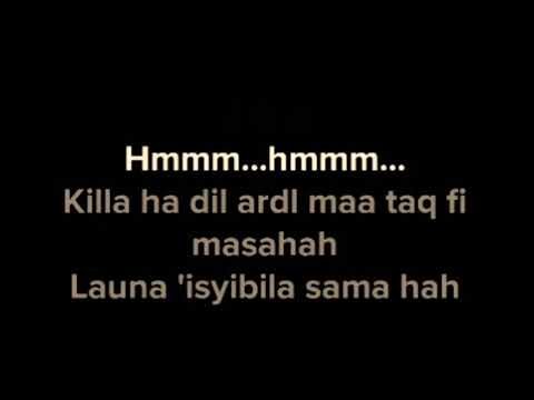 Karaoke Deen Assalam No Vocal