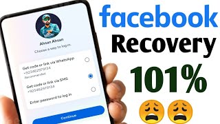 facebook recover account || facebook recover account without phone number || facebook recovery 2023