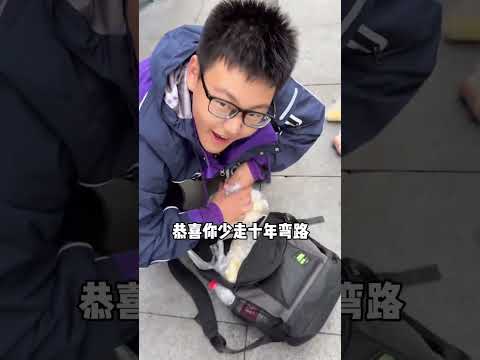 《小龙快送已上线》#搞笑 #搞笑视频 #大熱門 #高能段子手 #斗智斗勇 #遊戲 #沙雕剧情 #vlog #funny