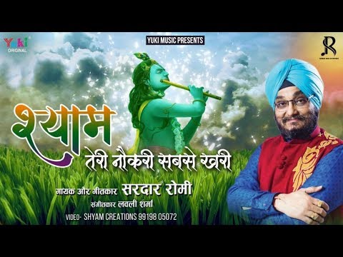 YouTube Fallback Thumbnail