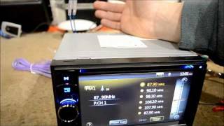 Difference between amp turn on and antenna remote wiring