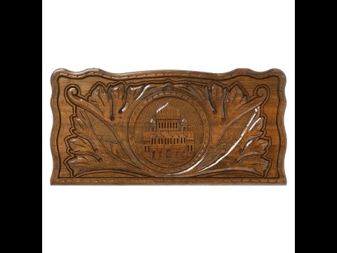 Видеообзор нарды резные "Храм Христа Спасителя", Petrosyan