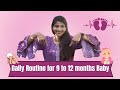 9 To 12 Months Baby Daily Routine For Baby Age Wise Guide बच्चे का Sleep Food Mileston