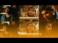 Yuvan Melting Voice Yuvan Singing Yuvan Song Whatsapp Status