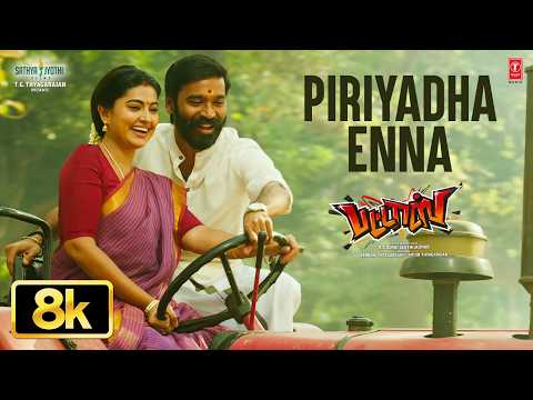 Piriyadha Enna — watch video