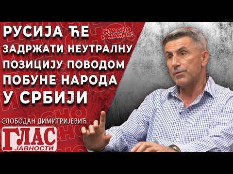 SLOBODAN DIMITRIJEVIĆ: RUSIJI JE DOVOLJNA SEVERNA KOREJA DA RAZVALI ZAPAD
