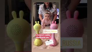 Download lagu Training baby crawl  #alilo #alilo bunny #infant #babytoys #baby  #newborn #gift #babyrattle mp3