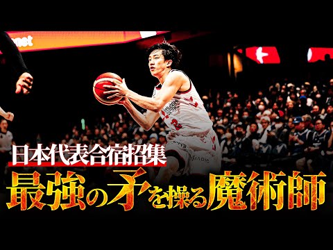 【日本代表候補】 西地区首位攻防戦を勝利に導いた魔術師 #齋藤拓実