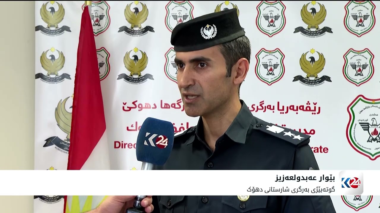 ڤیدیۆ | لە هەرێمی كوردستان وەرزی دروێنەی گەنم نزیكدەبێتەوە