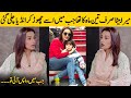 I Left  My 3 Months Old Son And Went To India | Momal Sheikh Heartbreaking Story | Desi Tv | SB2G