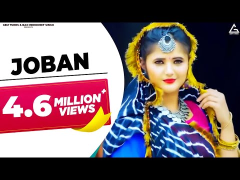 Joban — watch video