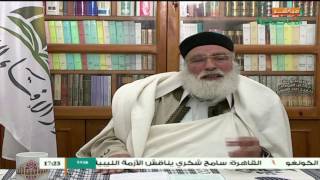 الإسلام والحياة | مع الشيخ حمزة أبوفارس | المدرسة الحنفية 9 | 27 - 2 - 2017