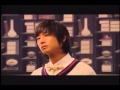 Princess Hours Teaser
