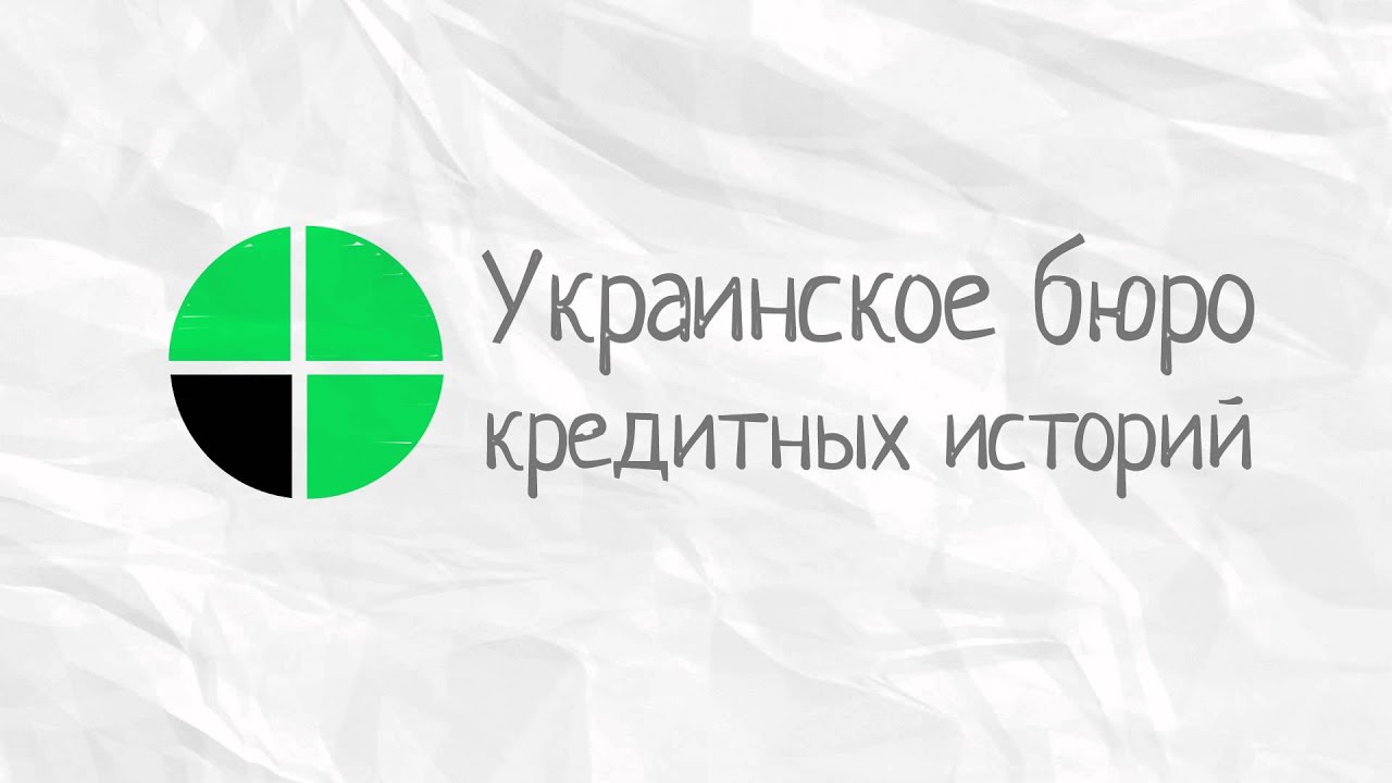 Полезное видео