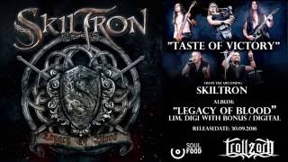 SKILTRON - The Taste Of Victory (Official Audio Clip)  | TROLLZORN