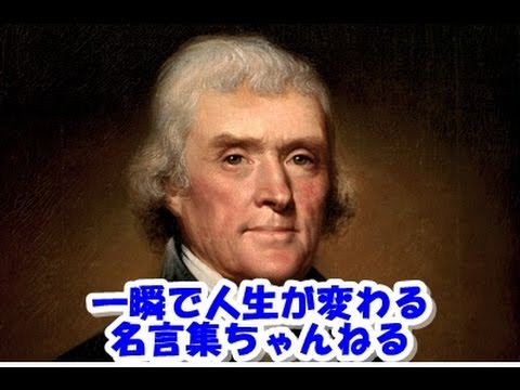 ルイスとクラークの探検隊