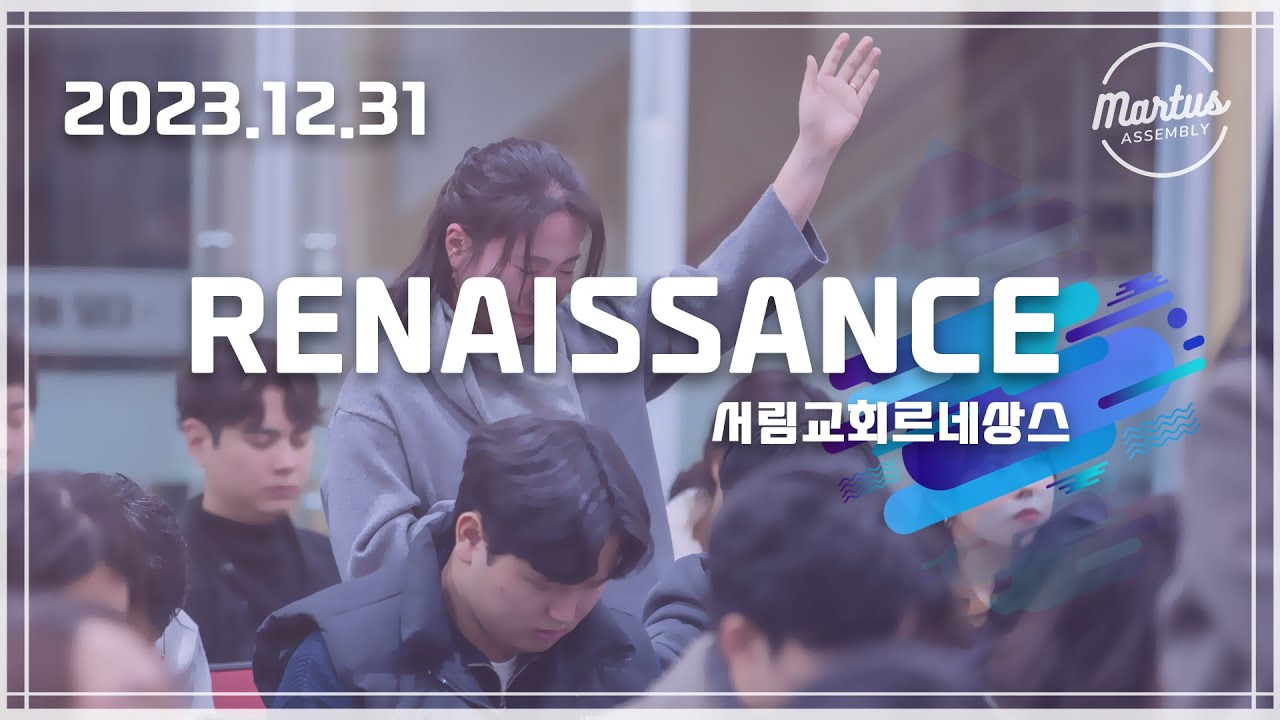 유투브 썸네일